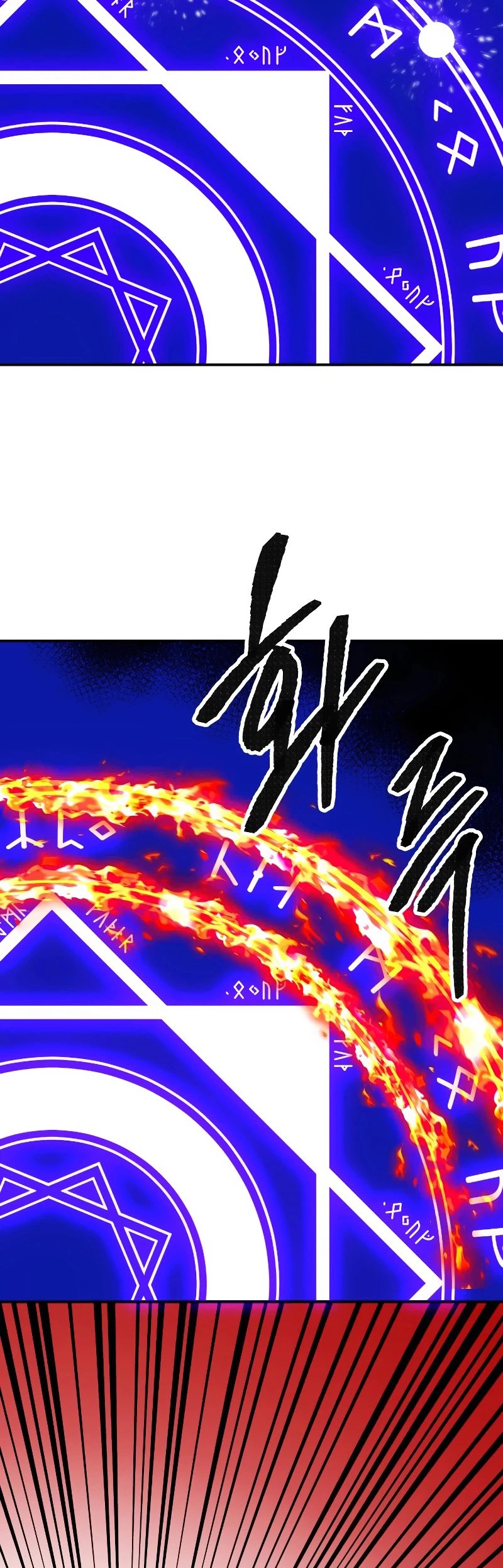 Rompiendo Limites > Capitulo 50 > Page 811